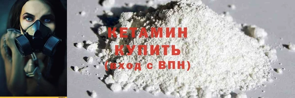 герыч Богданович