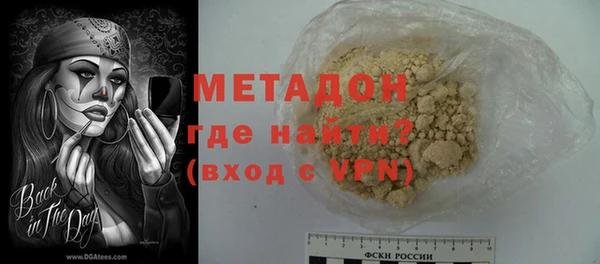 дживик Богородицк