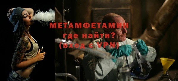 герыч Богданович