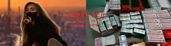 герыч Богданович