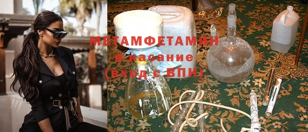 герыч Богданович