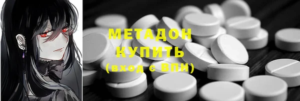 герыч Богданович