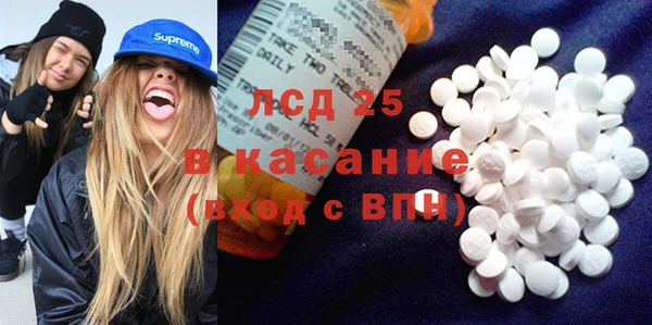 герыч Богданович