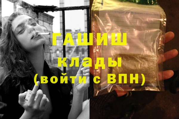 герыч Богданович