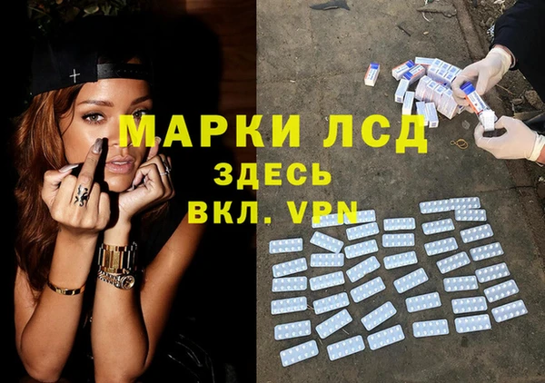 герыч Богданович