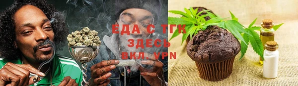 герыч Богданович