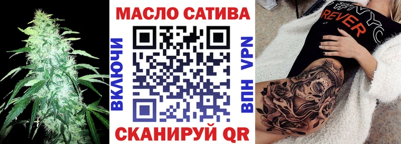 Дистиллят ТГК Wax  Купить где  Краснодар 