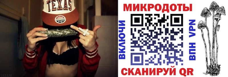Купить  Краснодар  Галлюциногенные грибы мухоморы 